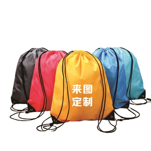 Drawstring Cinch Sack Durable Cinched Bags – Custom-Made in Our Factory for You