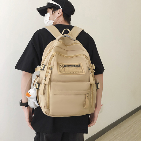 Stylish Beige Backpack