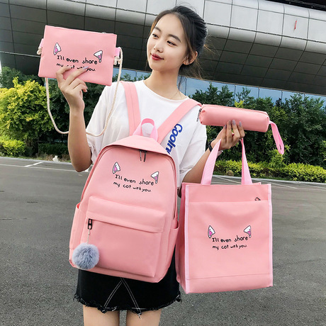 Pink Backpack Set