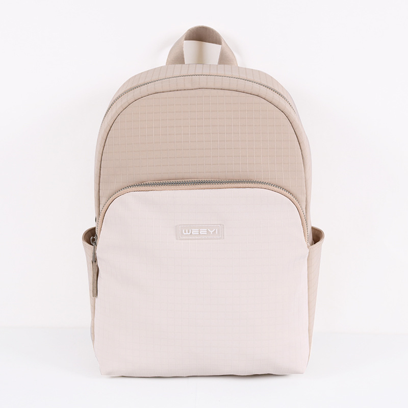 Beige Backpack