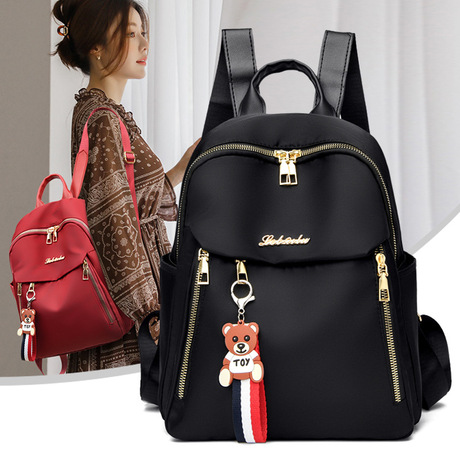 Fashionable Backpack