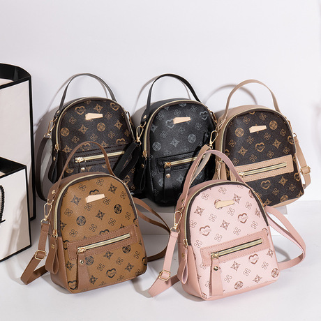 Stylish Mini Backpacks