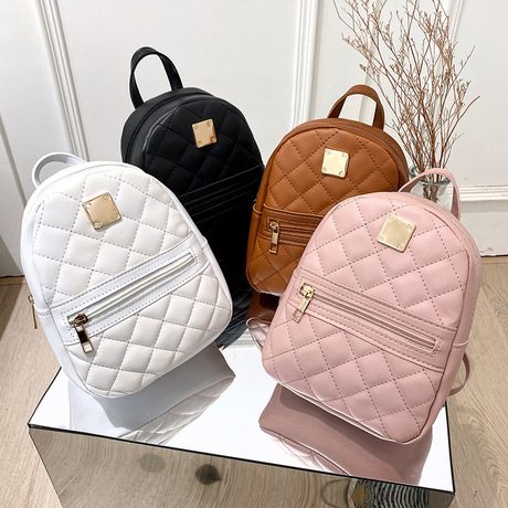 Quilted Mini Backpacks