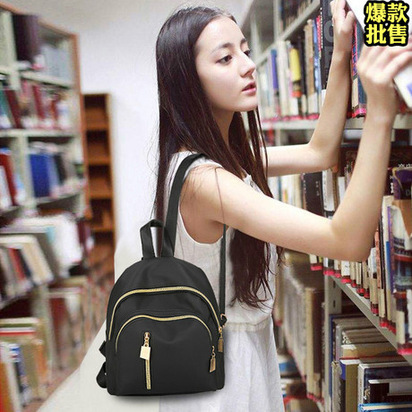 Stylish Black Backpack