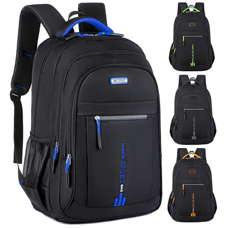 Multi-Compartment Backpack