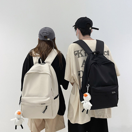 Stylish Backpacks