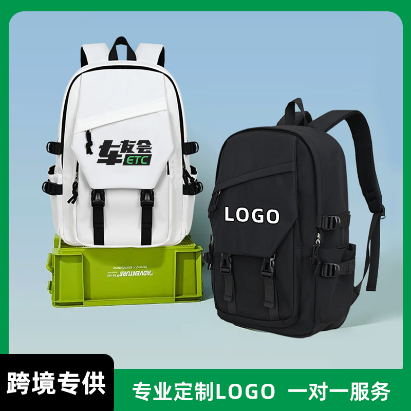 Customized Logo Backpack