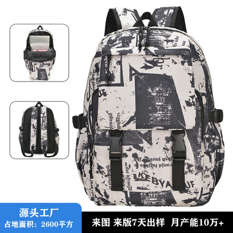 Black and White Graffiti Backpack