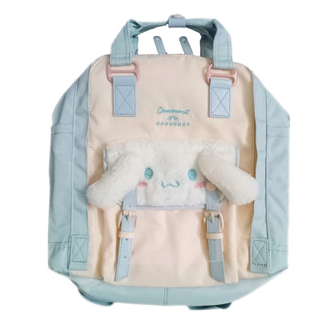 Cute Backpack