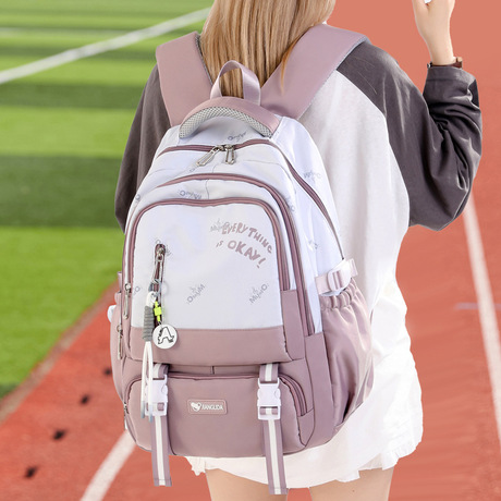 Stylish Custom College Backpack for Students with Customizable Features
