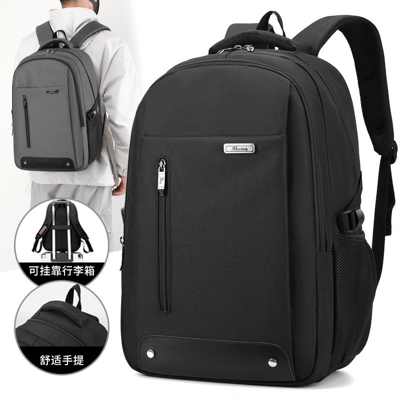 Professional Backpack