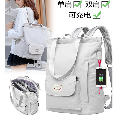 Multi-Function Backpack