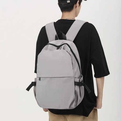 Stylish Grey Backpack