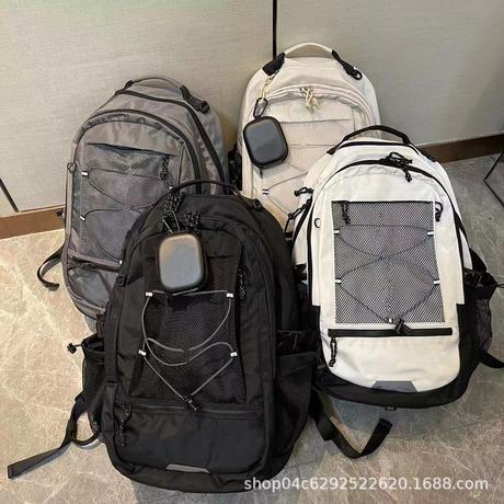 Assorted Durable Backpacks