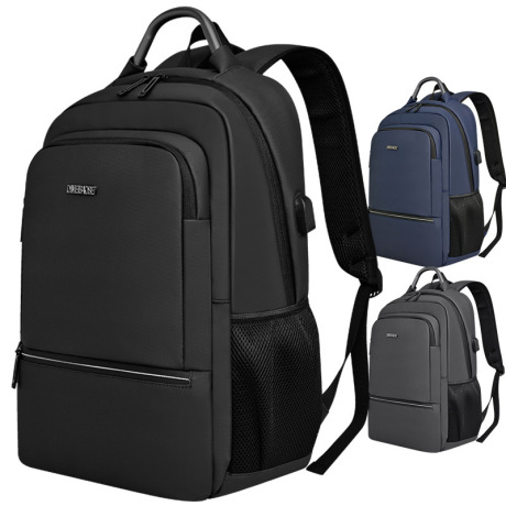 Multi-Compartment Laptop Backpack