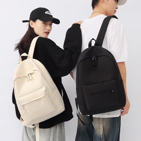 Classic Casual Personalized College Backpack for Orientation Week