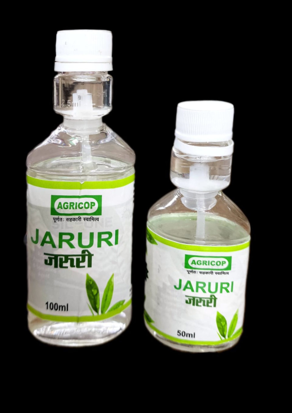 Jaruri (Silicone technical oil)