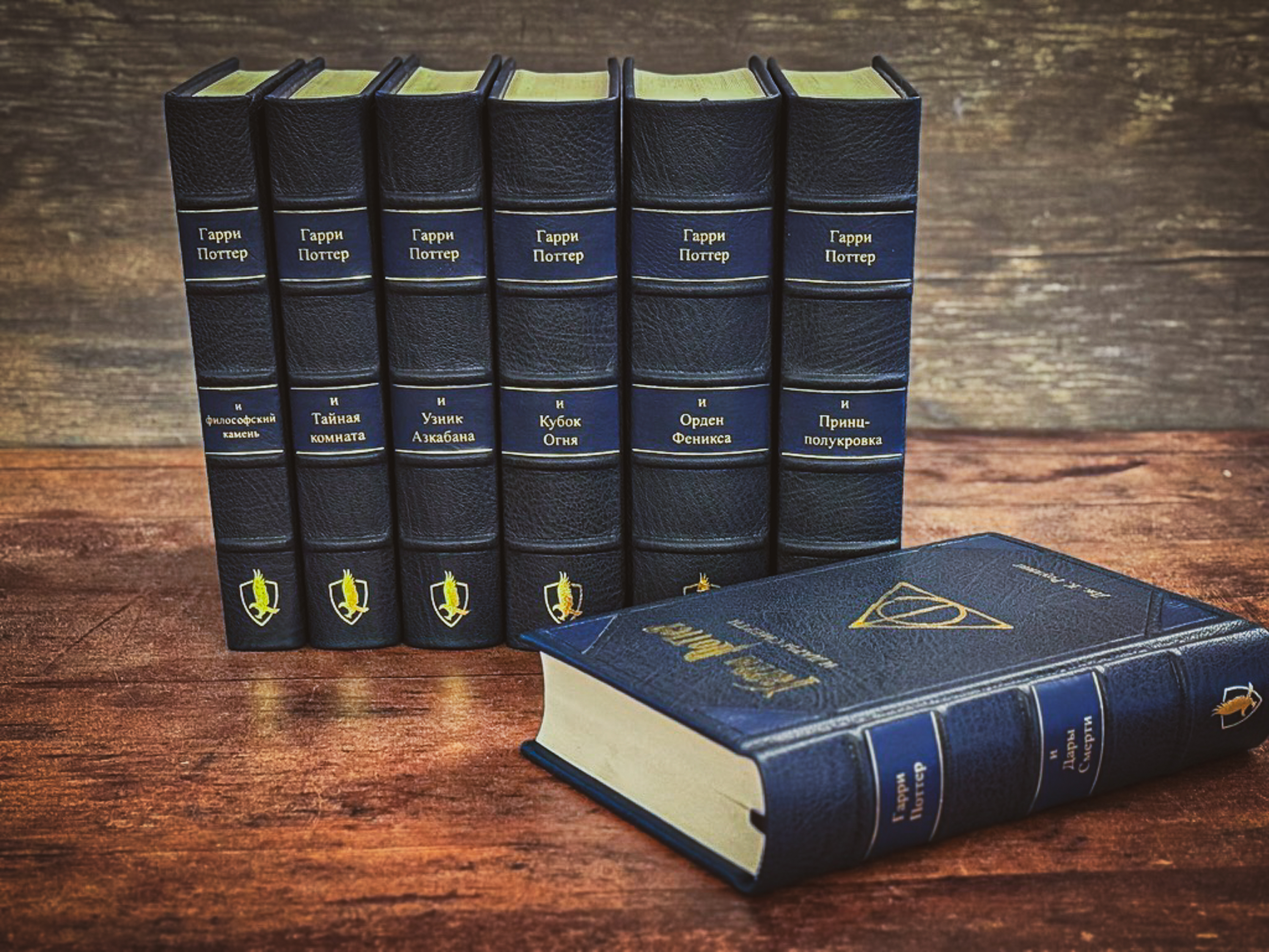 Custom Leather Bound Harry Potter Set (Books 1–7) – Full Premium Binding, Handcrafted Deluxe Edition, Bespoke Design