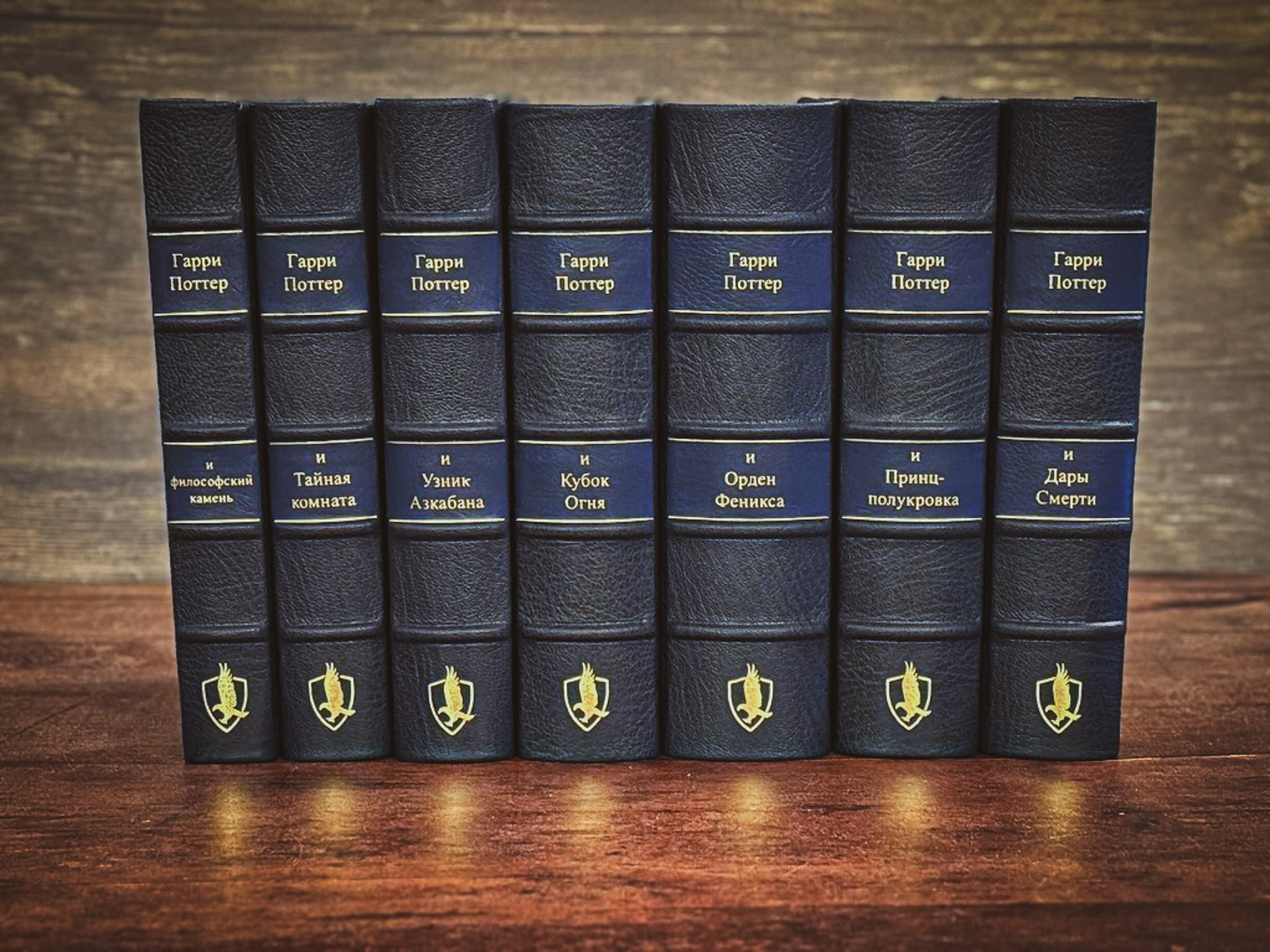 Custom Leather Bound Harry Potter Set (Books 1–7) – Full Premium Binding, Handcrafted Deluxe Edition, Bespoke Design