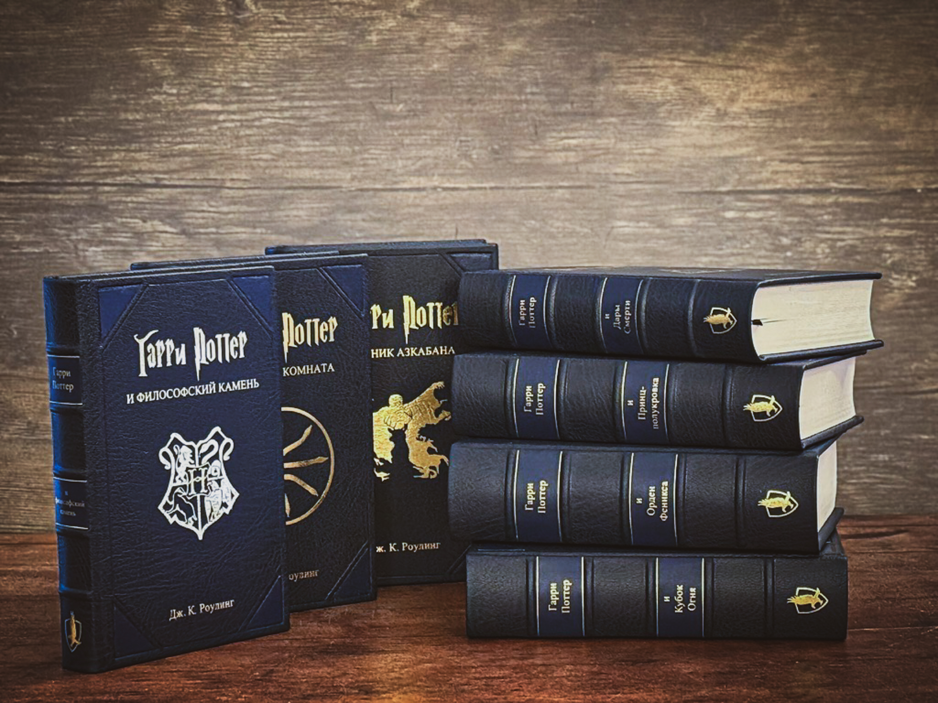 Custom Leather Bound Harry Potter Set (Books 1–7) – Full Premium Binding, Handcrafted Deluxe Edition, Bespoke Design