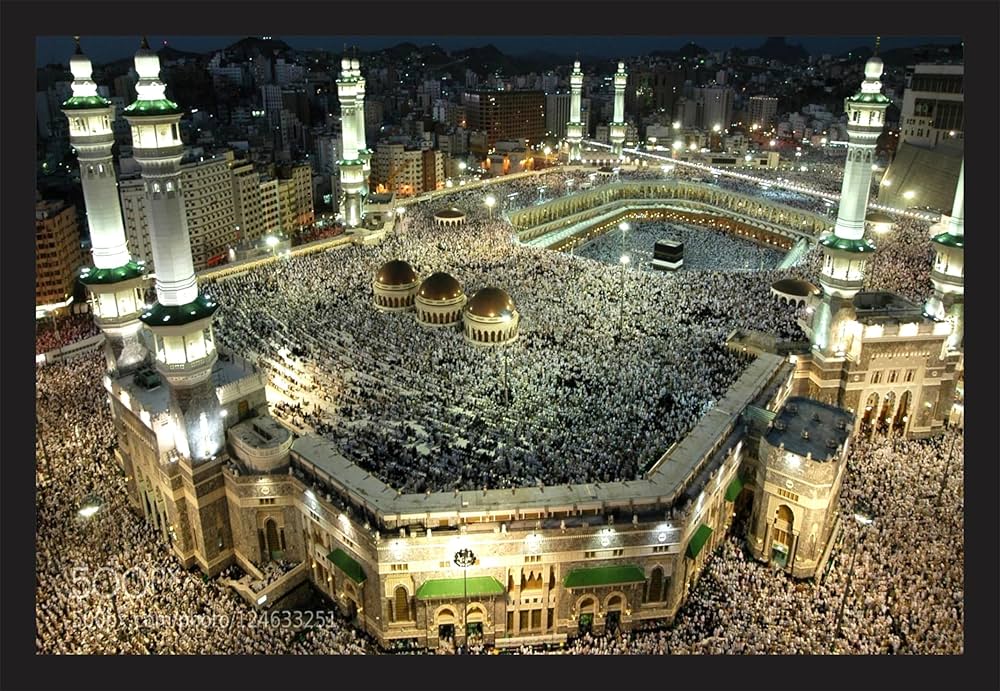 Hajji (Pilgrimage) full Guide, right from setting your intention, to the end of the rituals.