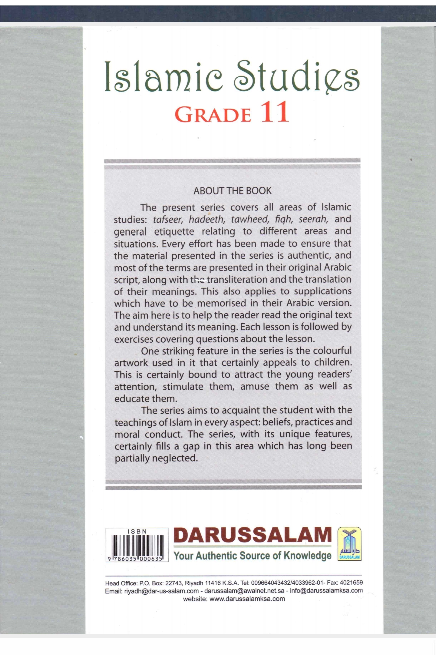Islamic Studies: A Core Text for O Level - Grade 11 student, by MOLVI ABDUL AZIZ 