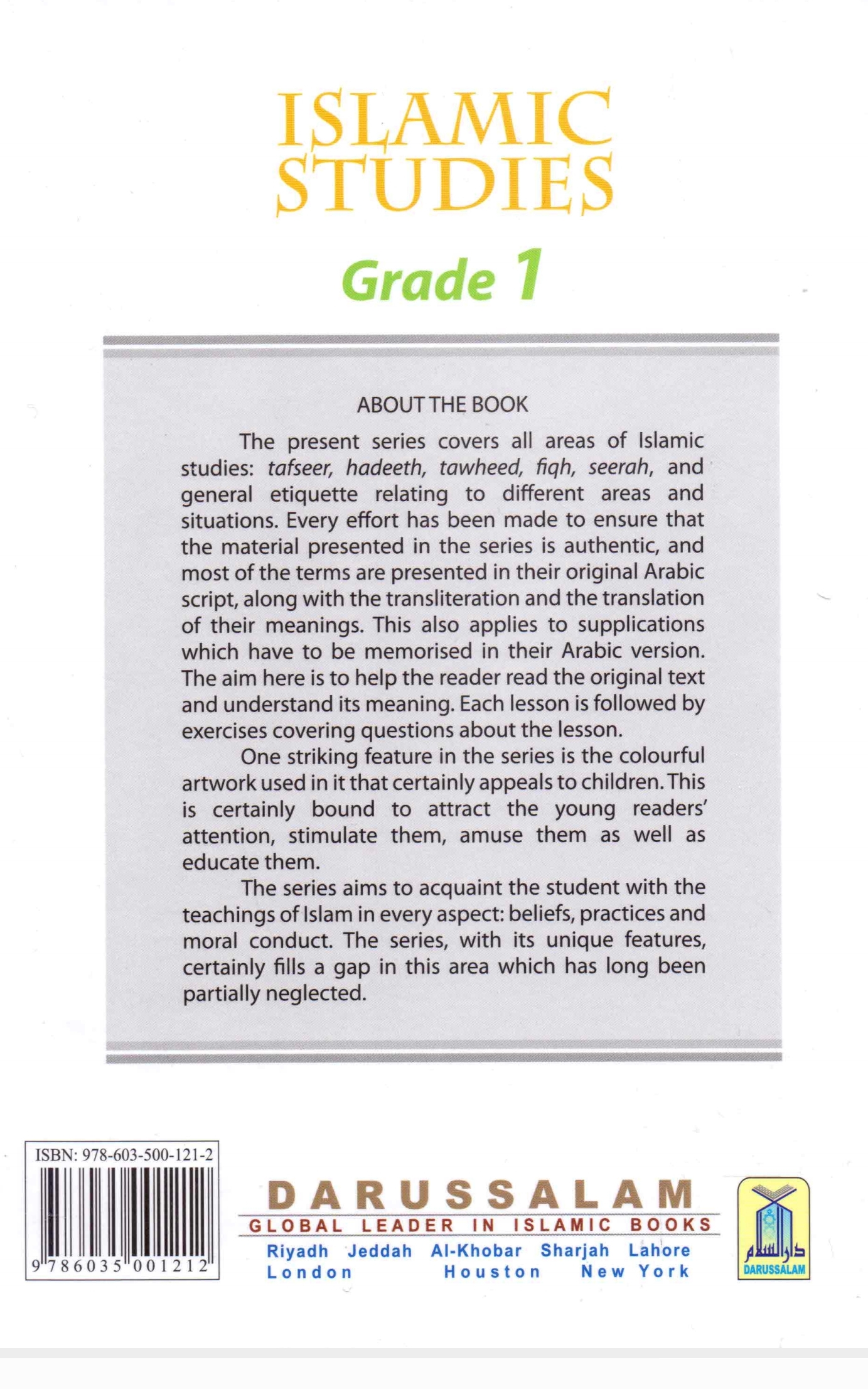 Islamic Studies Grade 1: An introductory book on Islamic studies for Grade 1 students, by MOLVI ABDUL AZIZ