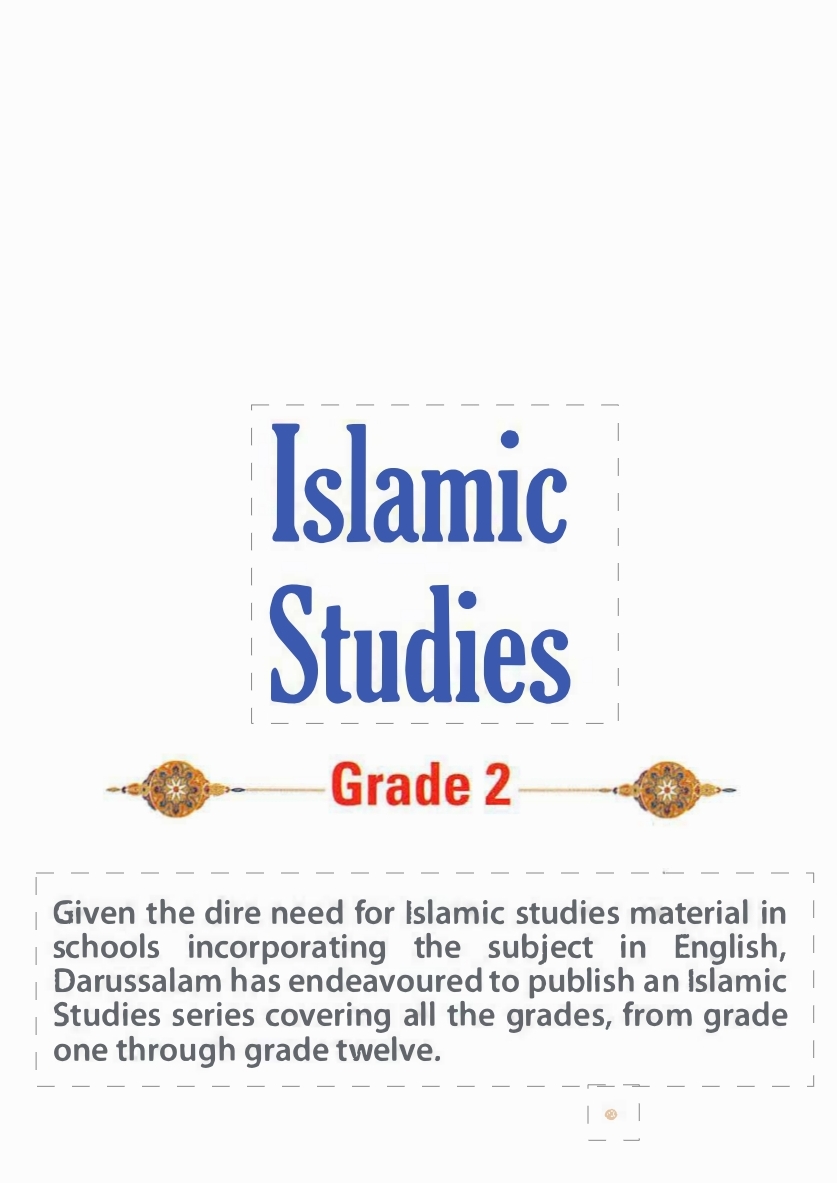 Islamic Studies Grade 2: A comprehensive guide for Grade 2 students, by Molvi Abdul Aziz