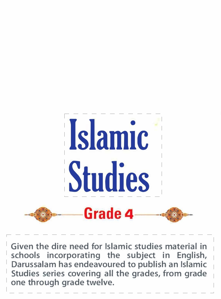 Islamic Studies Grade 4, An educational book for Grade 4 students, by Molvi Abdul Aziz 