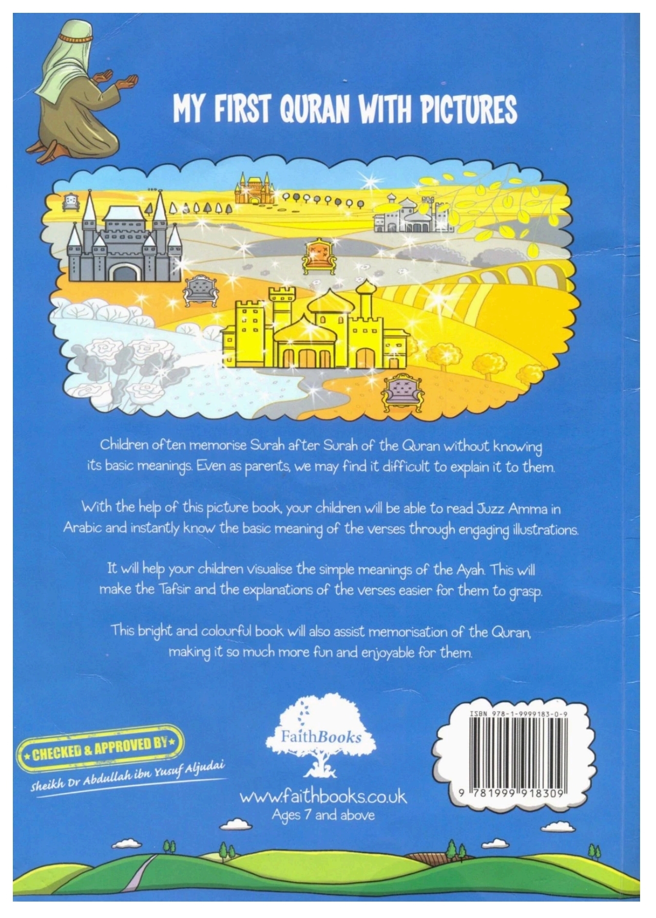 Quran with pictures, from Surah Al-baladi - Surah Al-nās