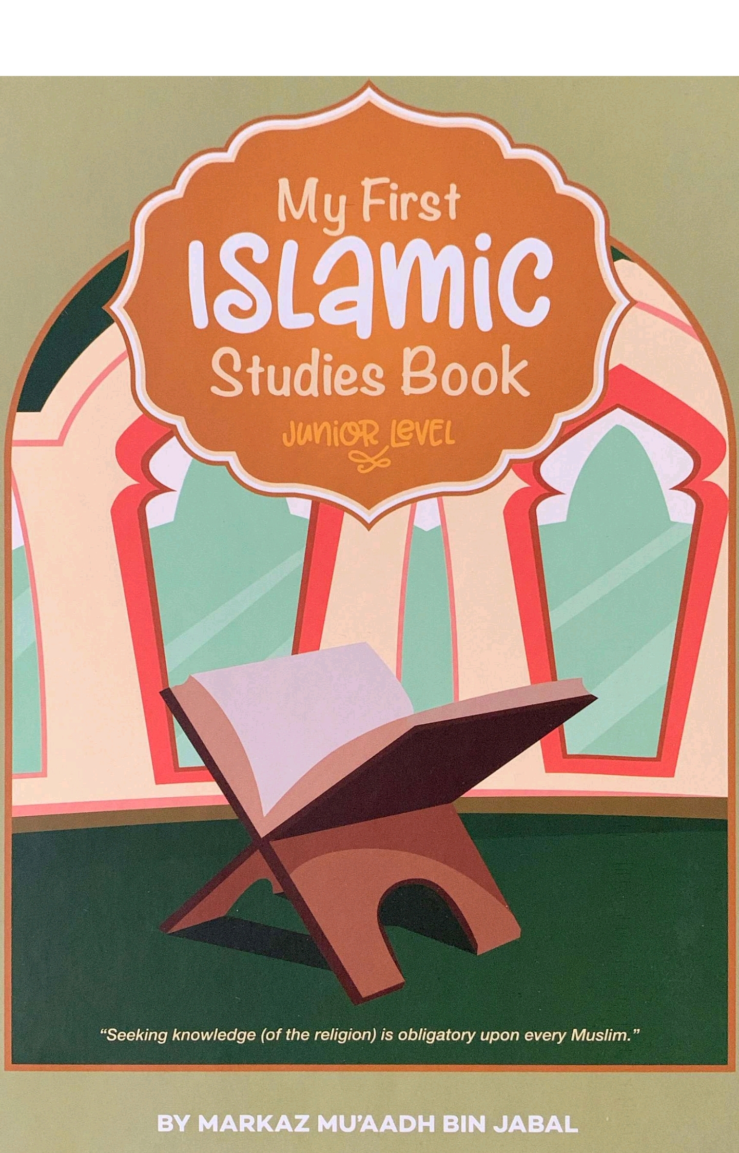  Junior Level Islamic Studies Book