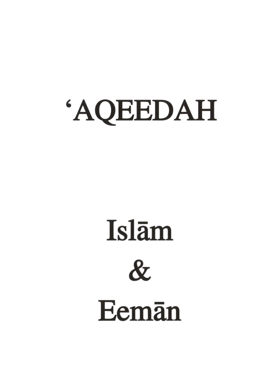  Junior Level Islamic Studies Book