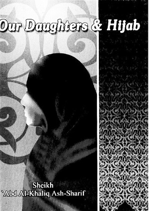 Our Daughters & Hijab, A thoughtful guide on the importance of hijab for young women