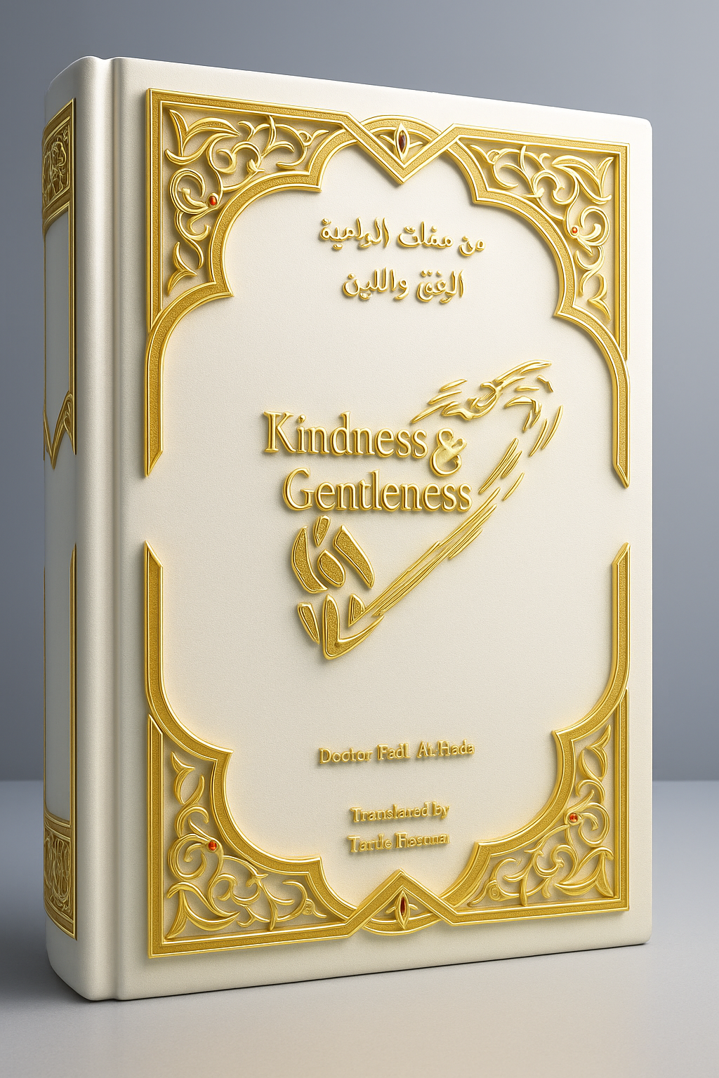 Kindness & Gentleness, A thoughtful guide to compassion and care