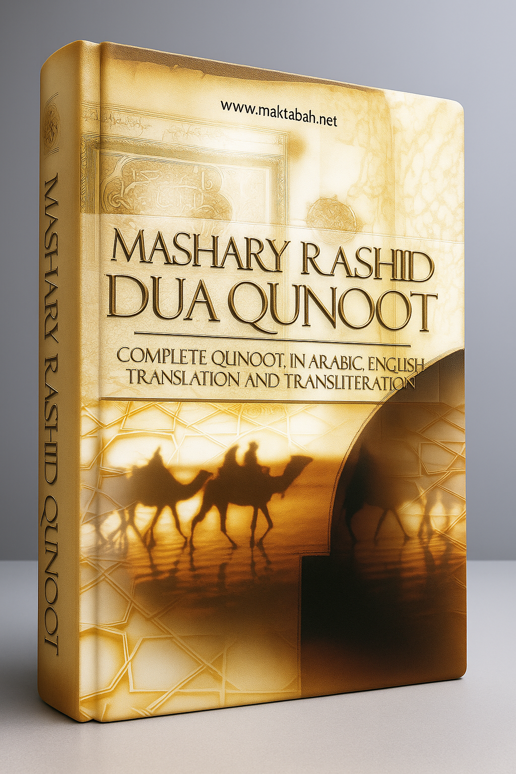 Mashary Rashid Dua Qunoot, Complete Qunoot in Arabic, English Translation and Transliteration