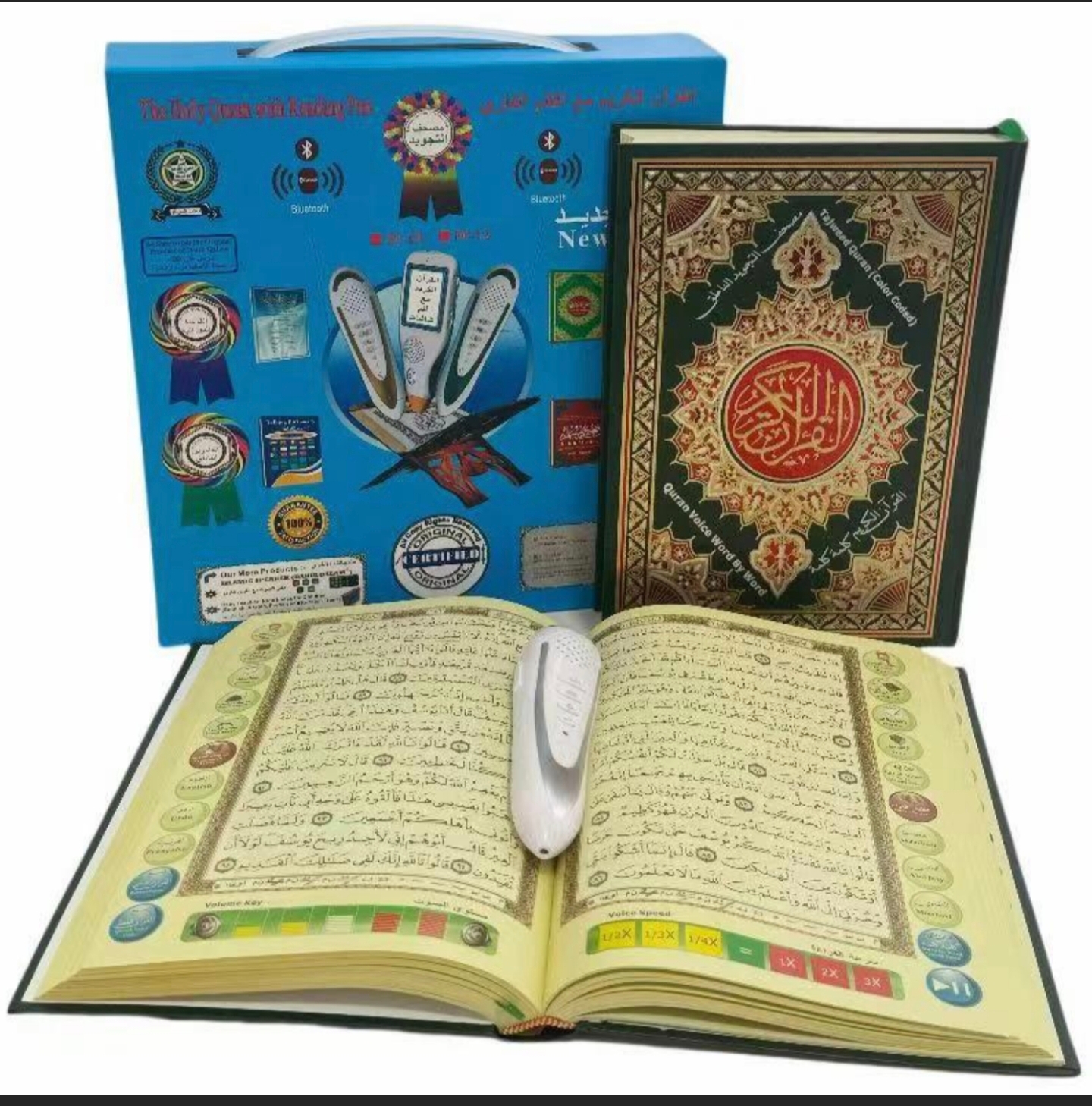 Digital Quran Reading Pen Set, And Digital tasbeeh counter. Interactive Quran learning package with smart reading pen, Digital Quran Reading Pen Reader, And Digital tasbeeh counter. CLAIM YOUR ULTIMATE SPIRITUAL GROWTH BUNDLE NOW AND SAVE 40%, GET IT