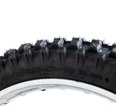 CUBIERTA YUANXING 80-21 100-21 M/C M51 (DIBUJO P153) 4PR TT (x1)