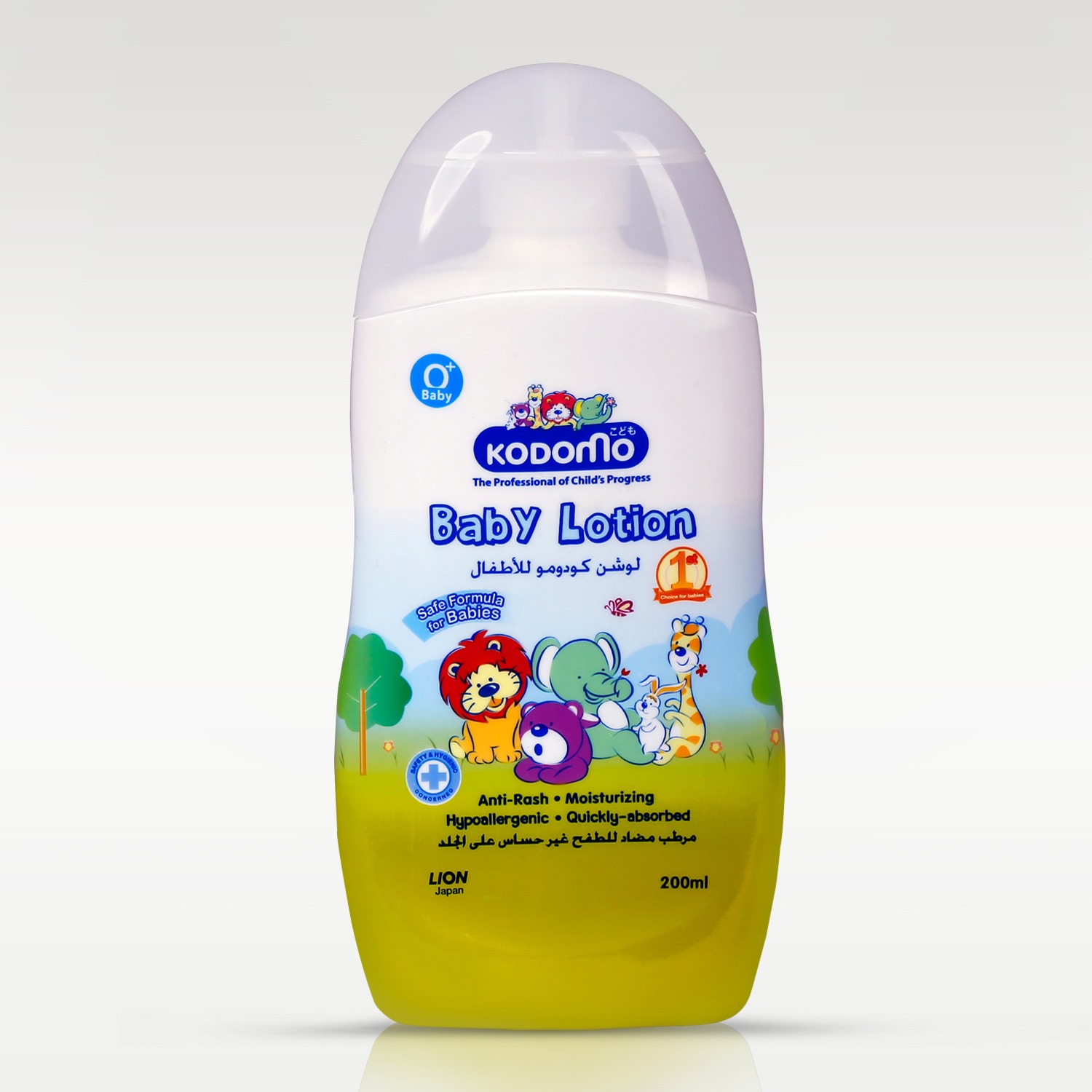 Kodomo Baby Lotion 0+, 180ml (Thailand)