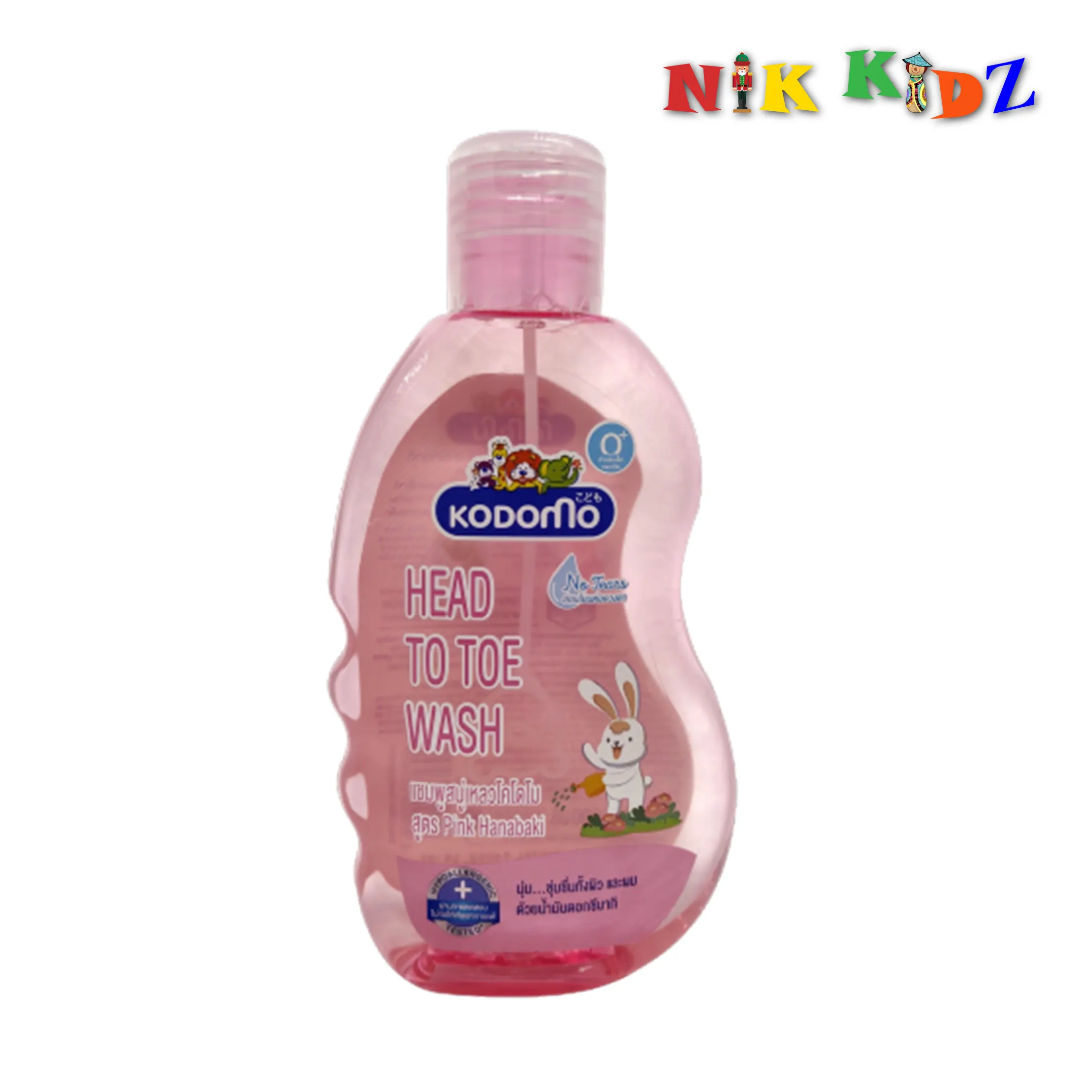 Kodomo Head To Toe Wash 0+ Pink Hanabaki 200ml (Thailand)