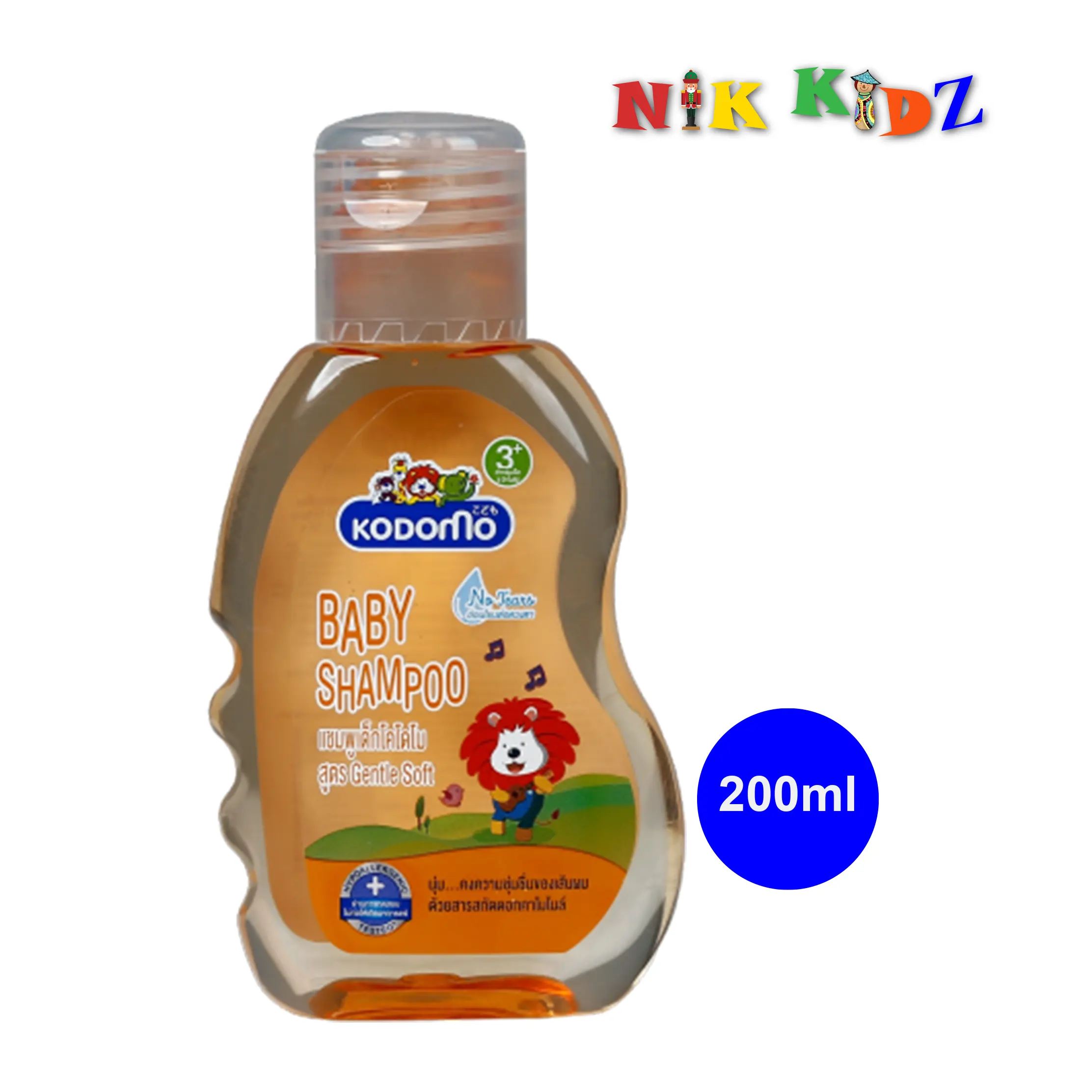 Kodomo Baby Shampoo, Original, 200ml (Thailand)