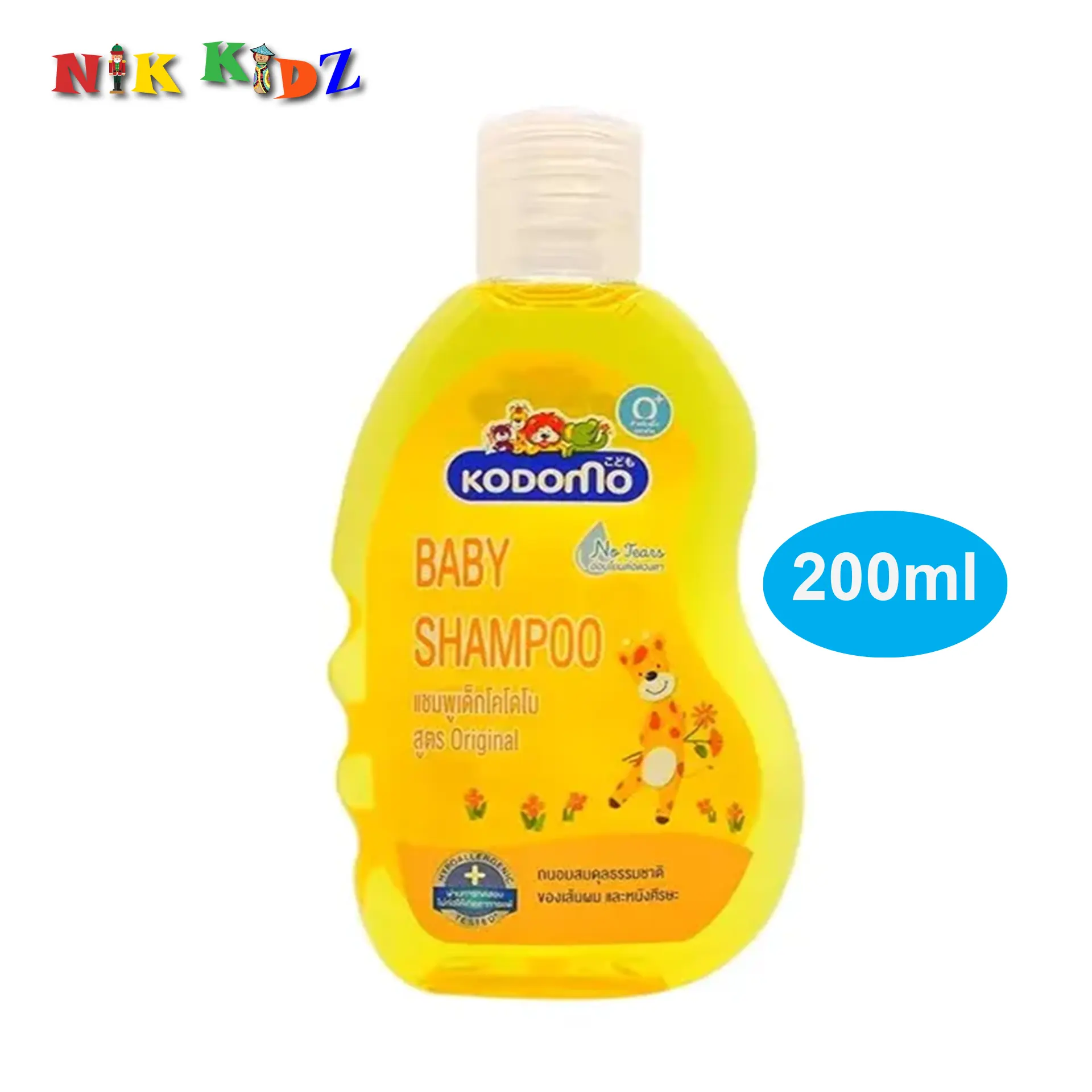 Kodomo Baby Shampoo, Original, 200ml (Thailand)