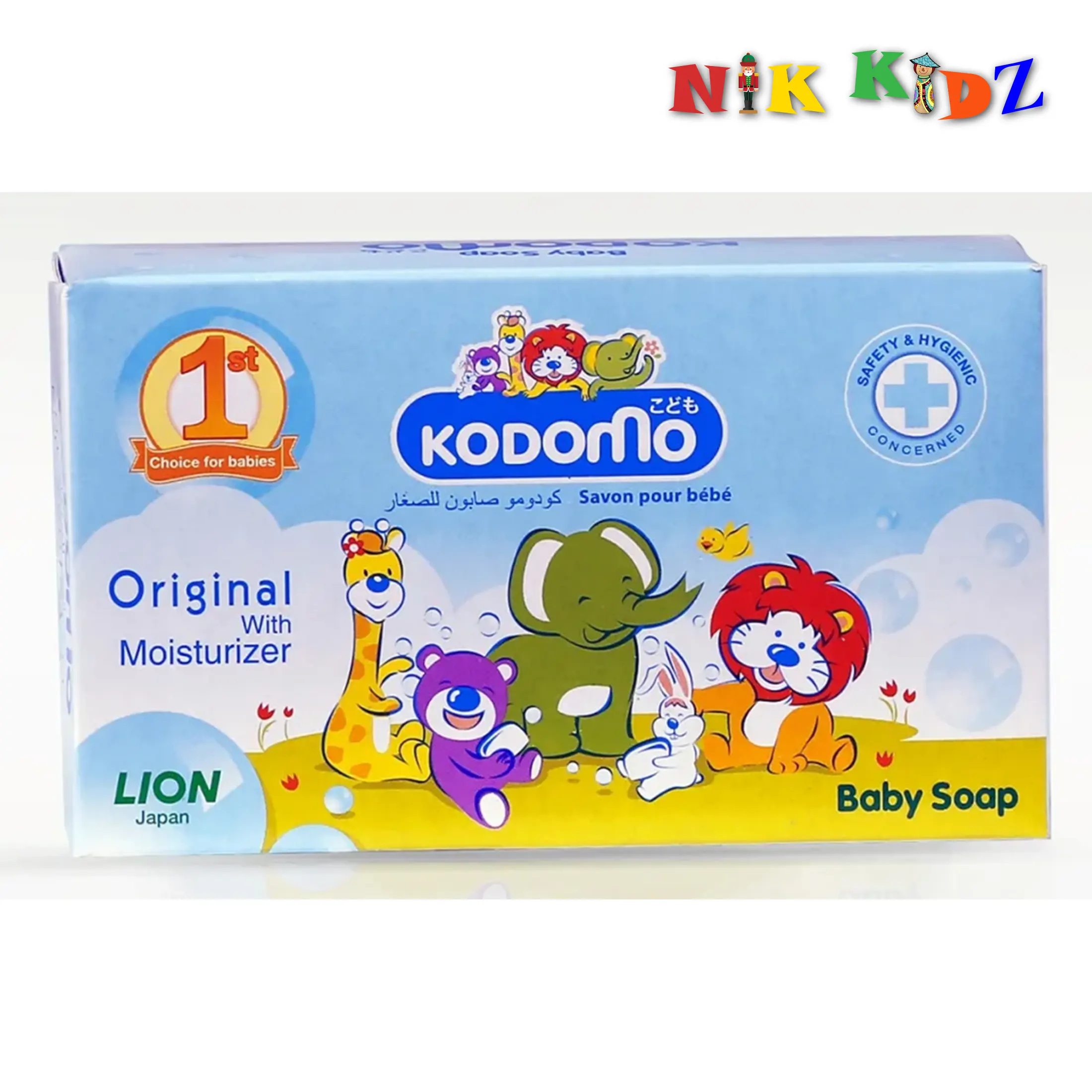 Kodomo Baby Soap 75gm - Original