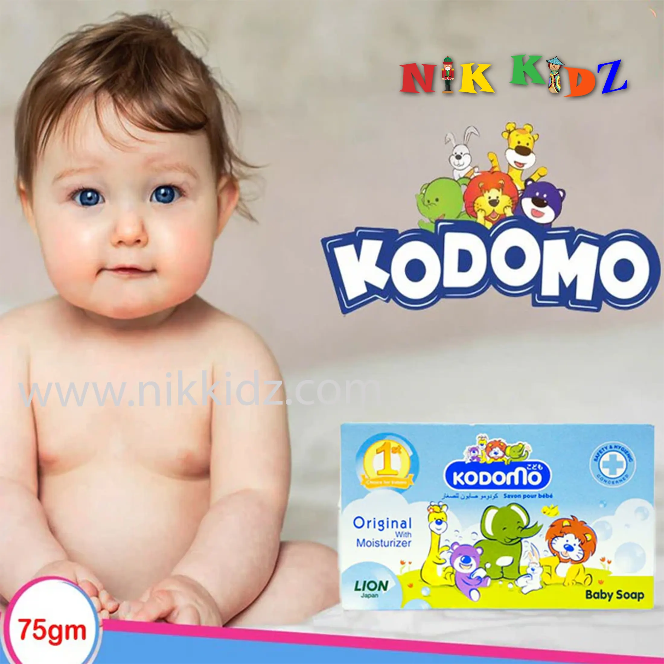 Kodomo Baby Soap 75gm - Original