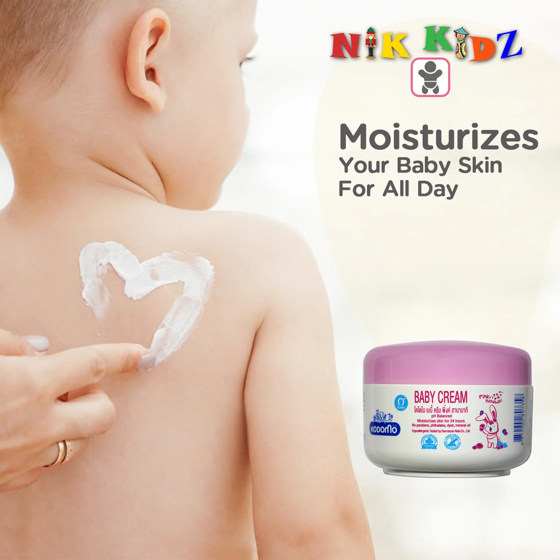 Kodomo Baby Cream 100gm (Thailand)