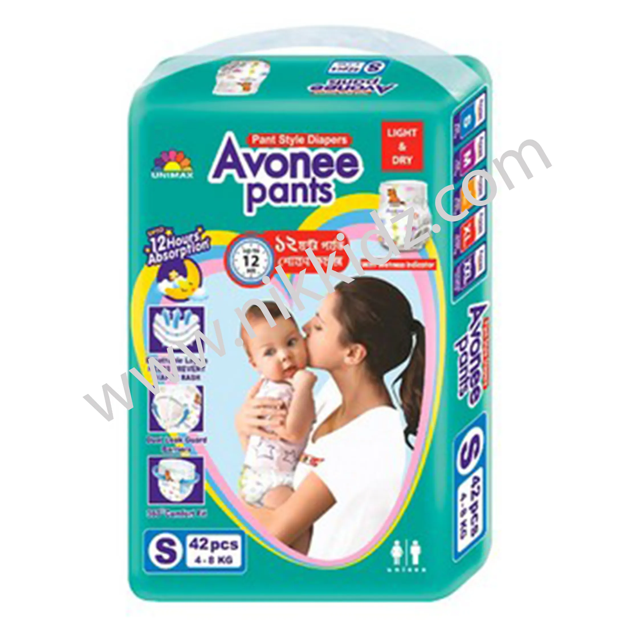Avonee Pant Diaper S ( 4-8 kg ) 42 Pcs