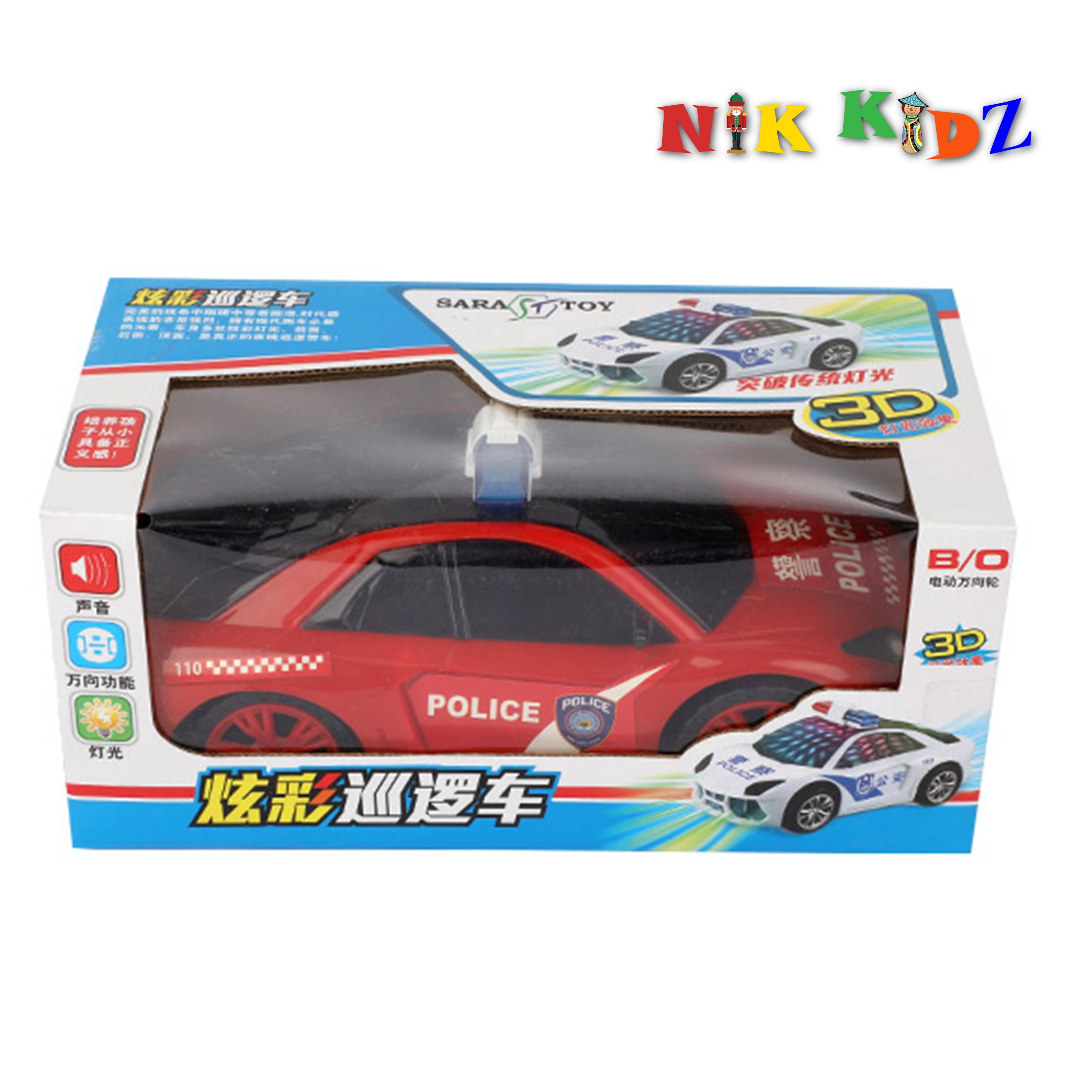 Dream Super Remote Control Rechargeable Car Toy With 3D Lighting & Music System Multicolor For Kids