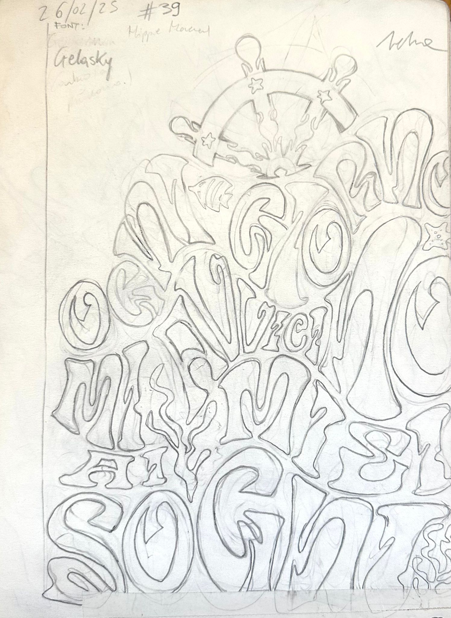 Poster "I miei sogni" #39A