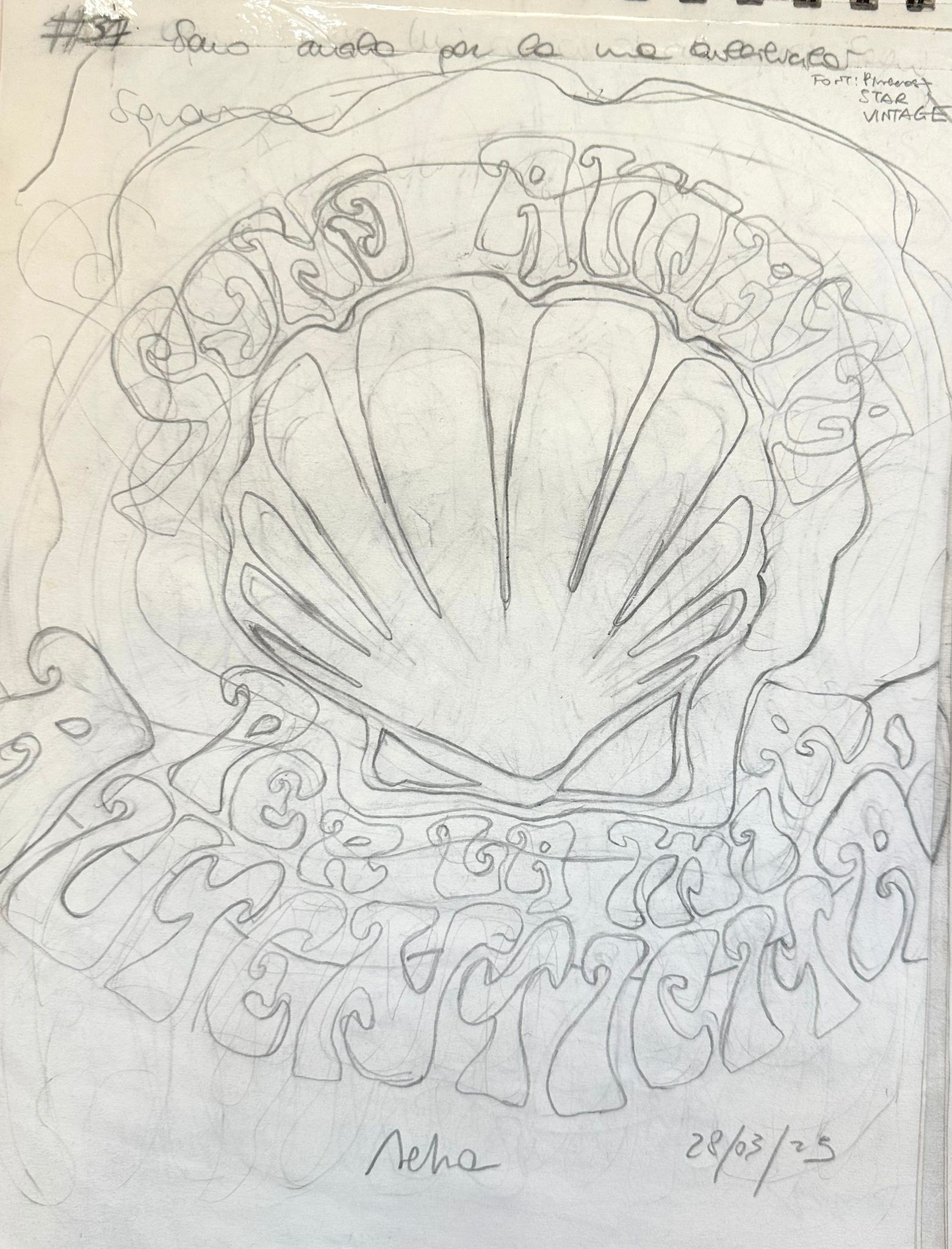 Poster "Sono amata" #37