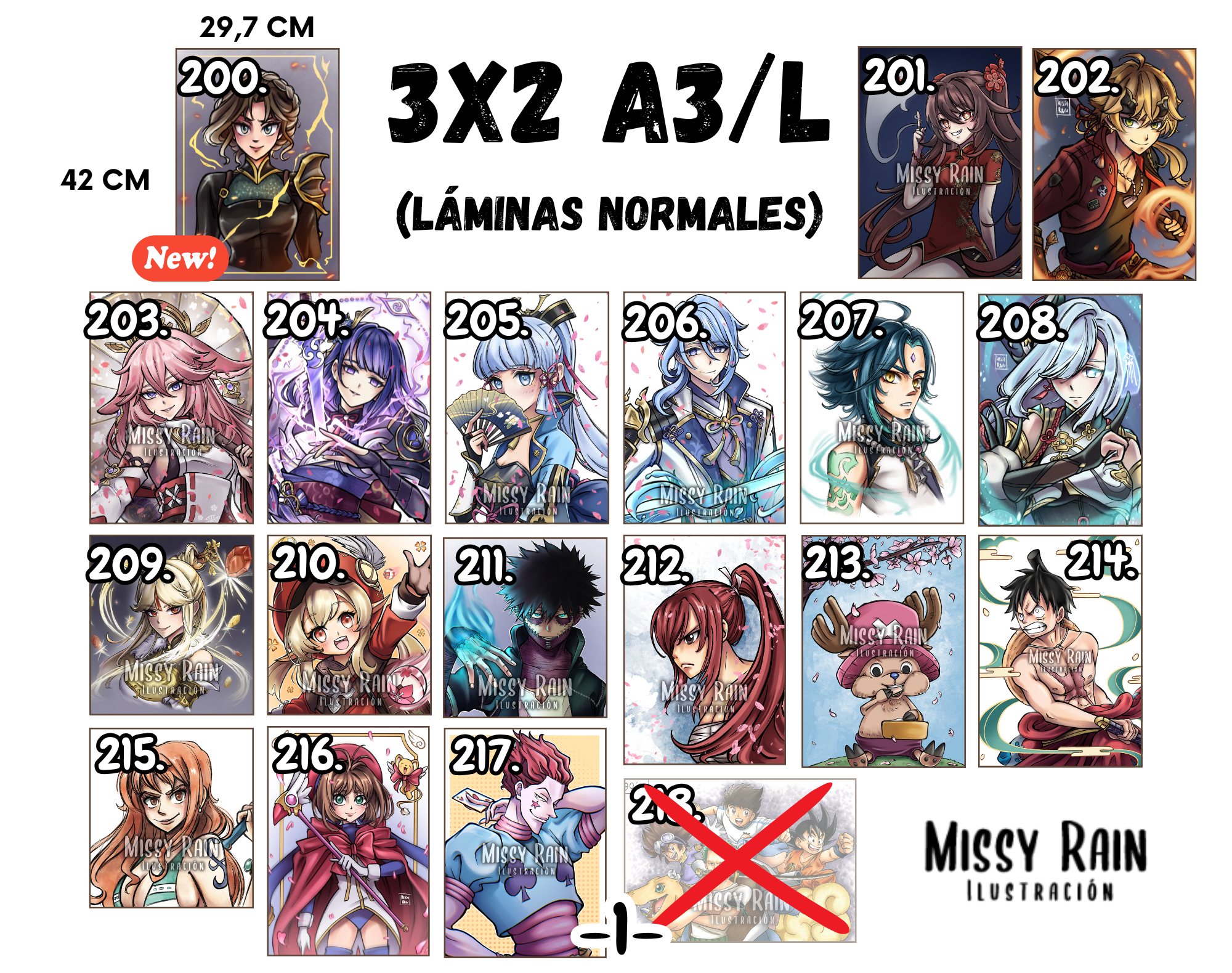 3x2 𝗔𝟯/𝗟 Prints