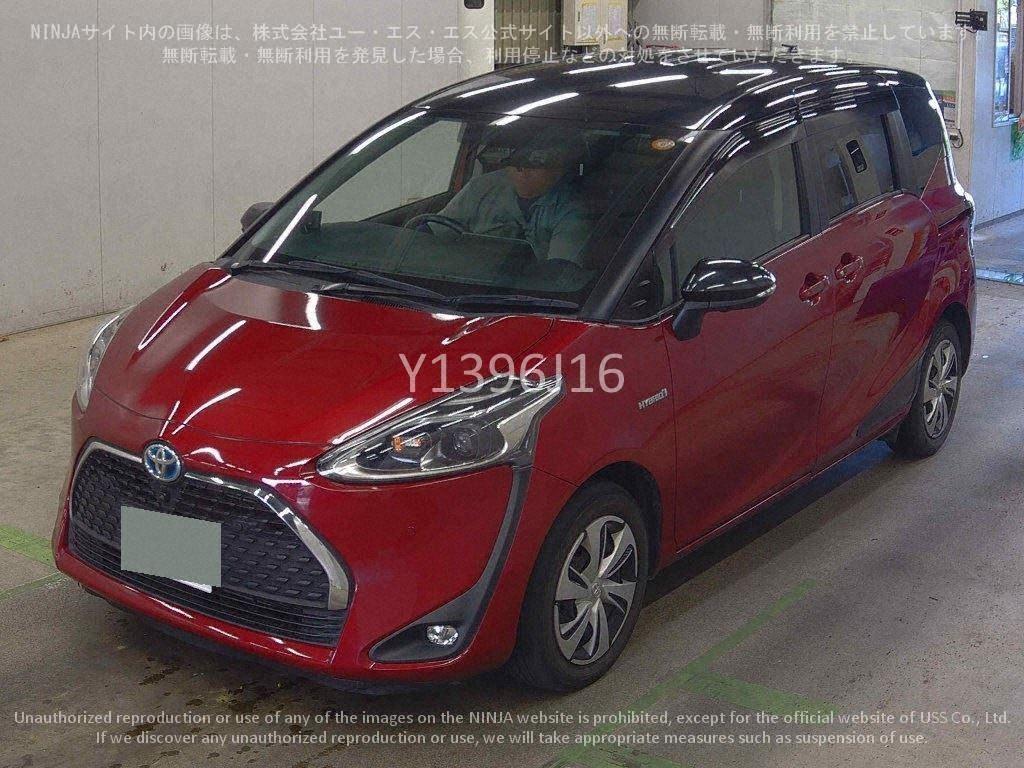 Toyota Sienta Hybrid